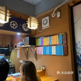 喜歡吃壽司🍣可以看看