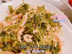 -清真鸿起来饭庄(复兴路店)