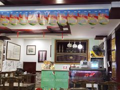 大堂-伊兰麒兰馨园·川菜·清真馆(339电视塔店)