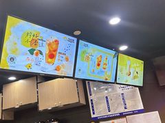 -快乐柠檬happylemon(北京APM店)