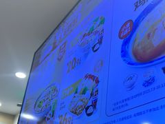 -吉野家 (新街口外大街店)