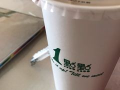 -1点点(新镇路店)