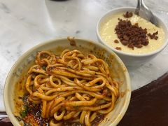 -肖家河家常面(肖家河北街店)