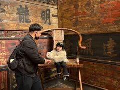 -唐山宴大唐州府精品中餐