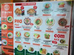 -胡志明新山一国际机场