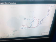 -永平路(地铁站)