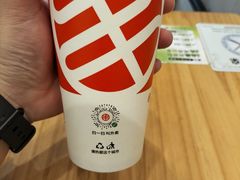 -书亦烧仙草(利民街店)