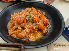 -铭副琦食·虾蟹烩馆(渔人码头店)