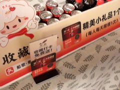 -船歌·鱼水饺青岛菜(闽江二路店)