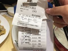 -海岛渔村大酒店(云霄路店)
