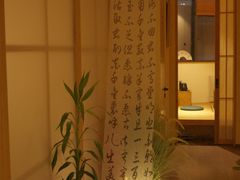 -梅间堂茶馆(绿地缤纷城店)