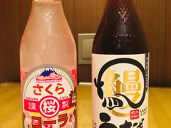 -鮨之佐壽司外賣店(氹仔市区店)