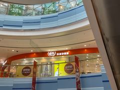 -凯德广场(西城店)