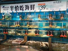 水产区-海味当家·蒸锅海鲜(星海公园店)