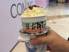 -茶颜悦色(吾悦广场六号门店)