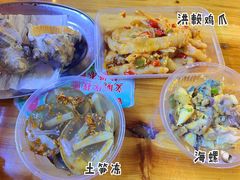 -阳光时代广场