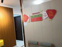 -感智盲人按摩·艾灸·肩颈SPA(岗厦店)