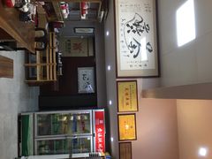 -厦门老字号·旷野茶叶(茶厂直营中山路店)