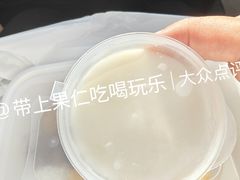 -真地道京味府·鲜橙烤鸭·北京菜(朝阳公园·甜水园店)