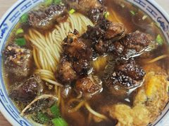 -瞻老元面馆(双塘路店)