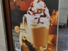 -瑞幸咖啡(万科红立方大厦店)