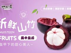 -悠然湯·汗蒸汤泉会馆
