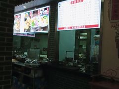 -秦韵轩·西安小馆(贻成福地广场店)