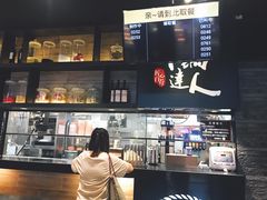 -吉野家(复兴路第二餐厅店)