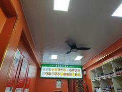 -新疆喀什噶尔餐厅(普利街店)