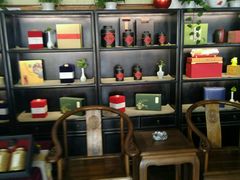 -碧露轩·大益茶体验馆(镇江路店)