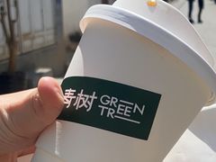 -大青树咖啡(大理古城店)