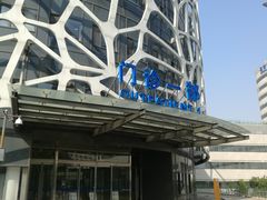 -首都医科大学附属北京天坛医院