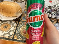 -番茄屋葡式美食(总店)