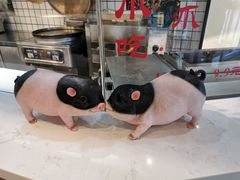 -苗小坛酸汤鱼(酒仙桥店)