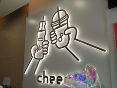 门面-娃哈哈·奶茶(武林店)