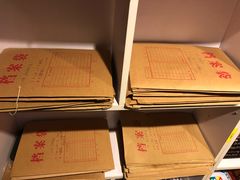 -游人馆·桌游狼人杀团建馆(人广书城店)