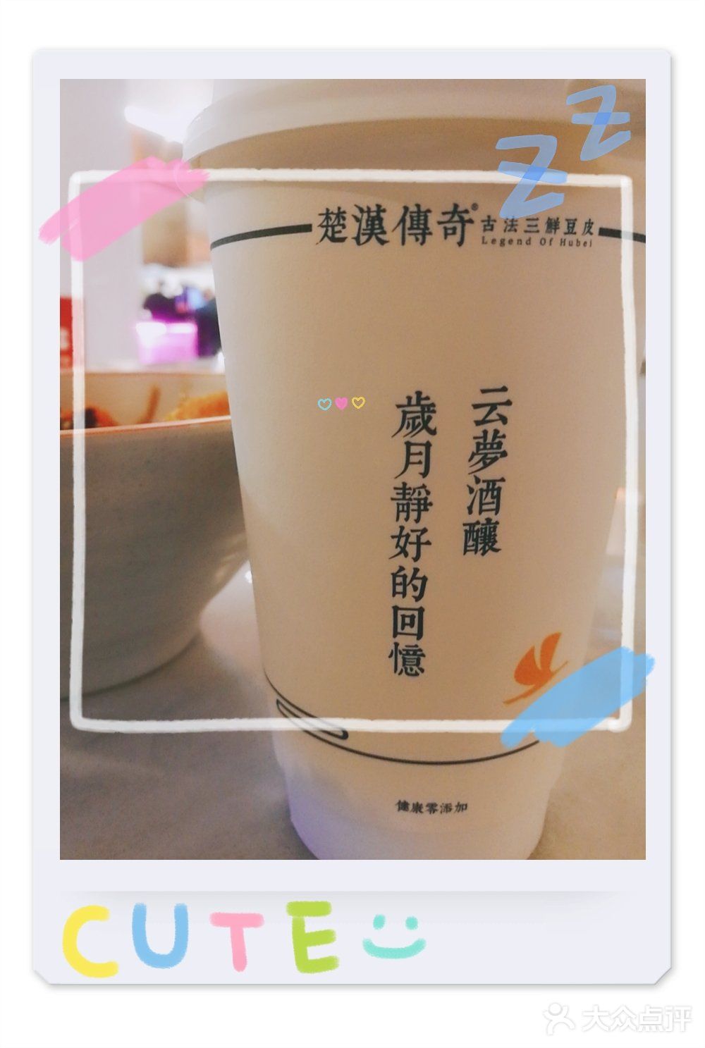平价武汉小吃