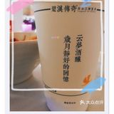 平价武汉小吃
