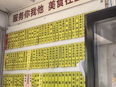 -玉华饮食店(茅台路店)