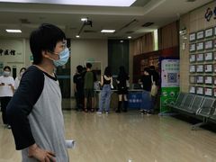 -广州仁爱天河医院体检中心