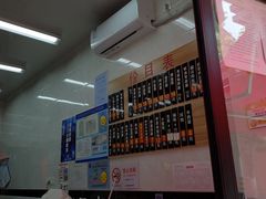 -万寿斋(山阴路店)