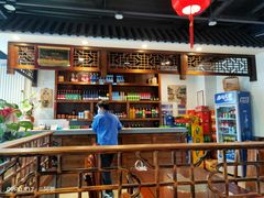 大堂-亿诣蝎府炸酱面羊蝎子火锅(酷车小镇店)