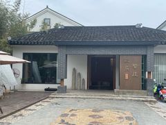-欢乐蟹庄·精品农家乐(阳澄湖莲花岛店)