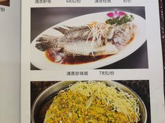 -刘胖子家常菜·蹄花焖藕(富安街店)