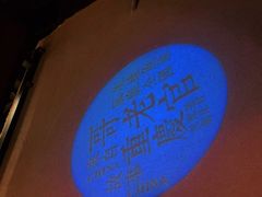 -新哥老官·畅吃123·美蛙世界(苏宁广场店)
