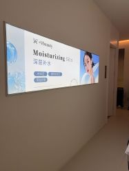 -苑苑vbeauty科技美容SPA