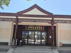 -白洋淀景区