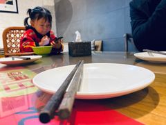 -粥六•新晋菜(柳巷店)