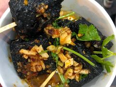 -黑色经典臭豆腐·长沙鲜食商店(坡子街店)