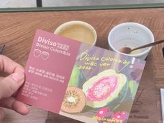 -Again Coffee Roaster(香蜜湖店)